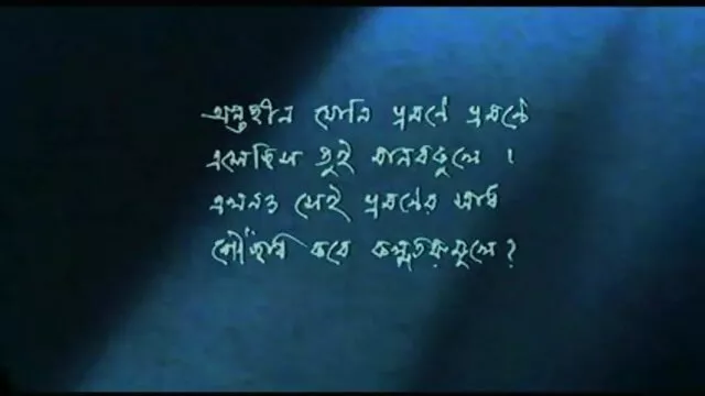 लेस्बियन बीएफ सेक्सी मूवी फुल एचडी त्रिगुट कार्रवाई